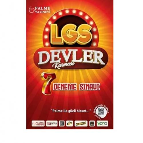 Lgs Devler Karması